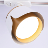Однофазный светильник для трека Ambrella light TRACK SYSTEM GL5343
