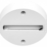 Крепление для трека Ambrella Light GL GL7021 