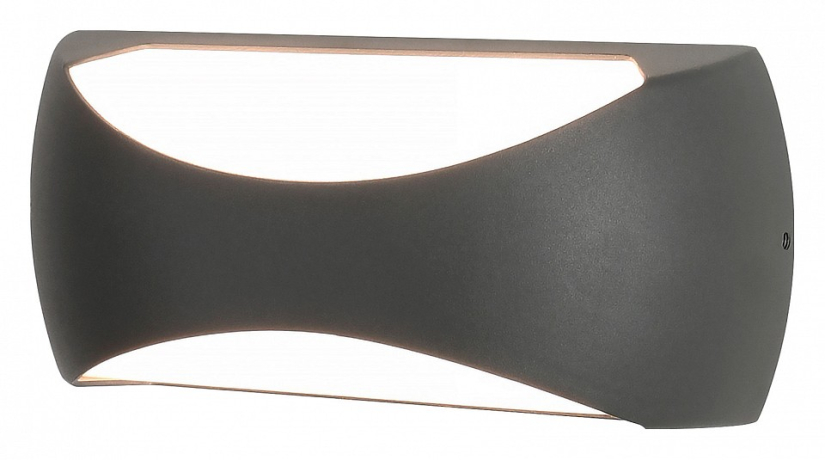 Накладной светильник Nowodvorski Set 8903 