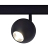 Светильник на штанге ST-Luce Bole ST354.436.12