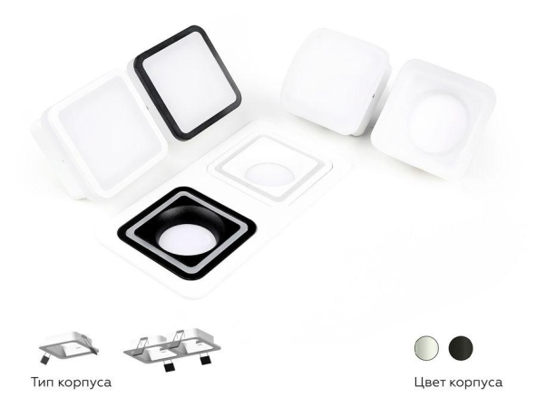 Насадка передняя для корпуса светильника с размером отверстия 70*70mm Ambrella light Diy Spot N7750 