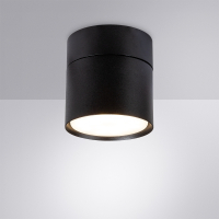Нарушена упаковка!  <444878> Спот Arte Lamp Intercrus A5549PL-1BK