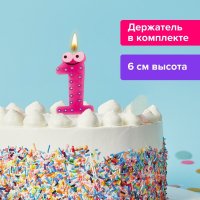 Нарушена упаковка!  <302458> Свеча-цифра для торта "1" "С глазками", 6 см, ЗОЛОТАЯ СКАЗКА, с держателем, в блистере, 591404 (591404)