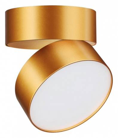 Накладной светильник Novotech Prometa 358751 