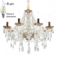 Люстра подвесная с лампочками Omnilux OML-74803-08+Lamps