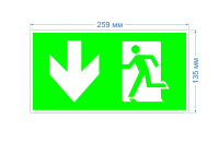 Самоклеящаяся этикетка Эра INFO-SSA-118 пленка бэклит Человек-стрелка-вниз зеленая (Б0057714)
