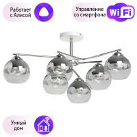 Потолочная люстра Вита De Markt с поддержкой Алиса 220013106-A
