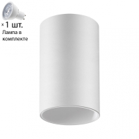 Точечный светильник с лампочкой Novotech 370726+Lamps