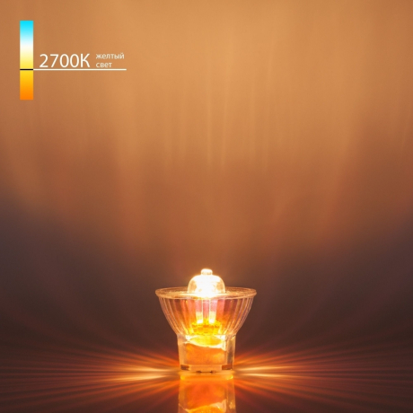 Нарушена упаковка.  <54042> Лампа галогенная G5.3 35W полусфера прозрачная Elektrostandard 4607138146943 (a017801) MR11 220V35W (BХ107)