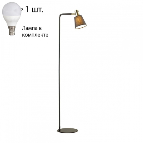 Торшер Lumion Marcus с лампочкой 3638/1F+Lamps E14 P45 