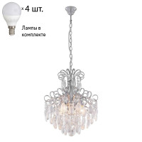 Подвесная люстра Crystal Lux с лампочками Sevilia SP4 Silver+Lamps E14 P45