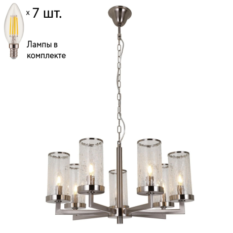 Подвесная люстра с лампочками Favourite Assembly 2374-7P+Lamps E14 Свеча 
