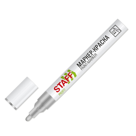 Нарушена упаковка!  <795752> Маркер-краска лаковый (paint marker) 2-4 мм, СЕРЕБРИСТЫЙ, НИТРО-ОСНОВА, STAFF PROFIT, для любых поверхностей, 152580