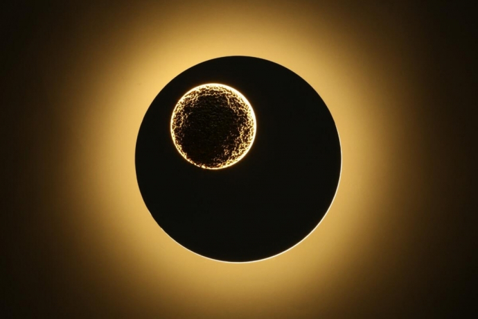 Нарушена упаковка!  <254233> Светильник настенный светодиодный Omnilux Rovereto OML-12201-21