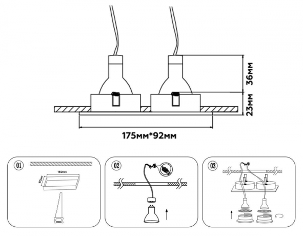 Встраиваемый светильник Ambrella Light Techno Spot Standard Tech TN102732 