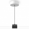 Подвес для трека Ambrella Light GL GL7032 