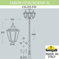 Парковый фонарь Fumagalli TABOR OFIR/Noemi 3L E35.205.R30.AXH27
