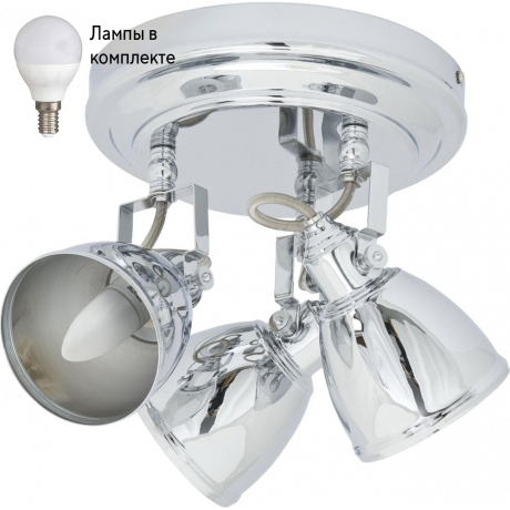 Светильник спот с Led лампочками в комплекте Nowodvorski 5661+Lamps 