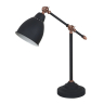 Настольная лампа в комплекте с лампочкой  Arte lamp A2054LT-1BK+Lamps 