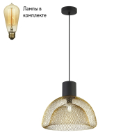 Подвесной светильник с лампочкой Arte lamp A7046SP-1PB+Lamps