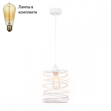 Подвесной светильник с лампочкой Ambrella light TR8400+Lamps 
