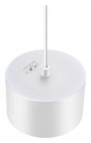 Подвесной светильник Novotech Giro 358967 