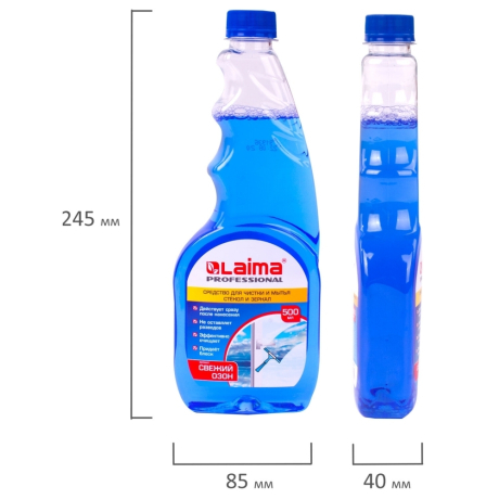 Нарушена упаковка! <268661> Средство для мытья стекол и зеркал 500 мл LAIMA PROFESSIONAL, свежий озон, сменный блок, 606739 (606739)