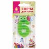 Нарушена упаковка! <302463> Свеча-цифра для торта "6" "С глазками", 6 см, ЗОЛОТАЯ СКАЗКА, с держателем, в блистере, 591409 (591409)