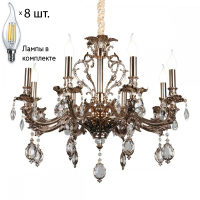 Люстра подвесная с лампочками Omnilux OML-74703-08+Lamps