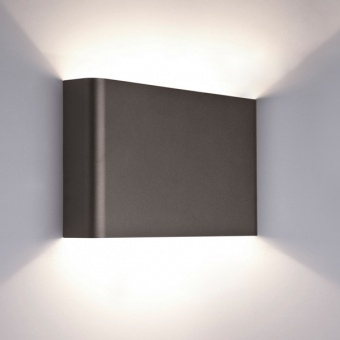 Накладной светильник Nowodvorski Haga 9710 