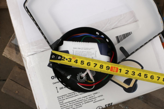 OML-42601-12 Бра Omnilux Banbury 