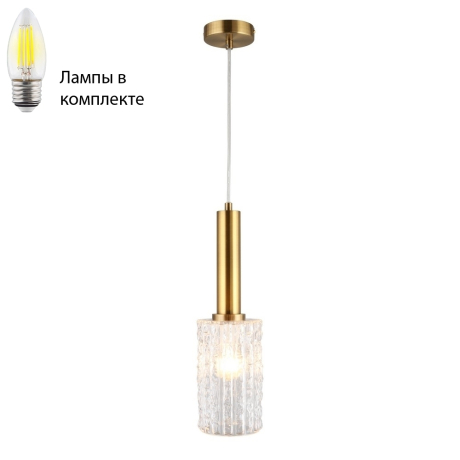 Подвесной светильник с лампочкой APLOYT APL.310.06.01+Lamps 