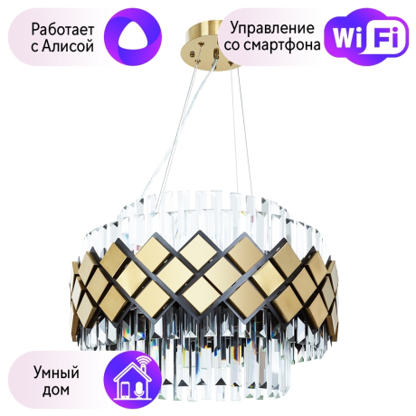 Люстра подвесная Arte lamp AMELIA с Алисой A1039SP-10BK-A 