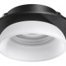 Встраиваемый светильник Novotech Lirio 370721