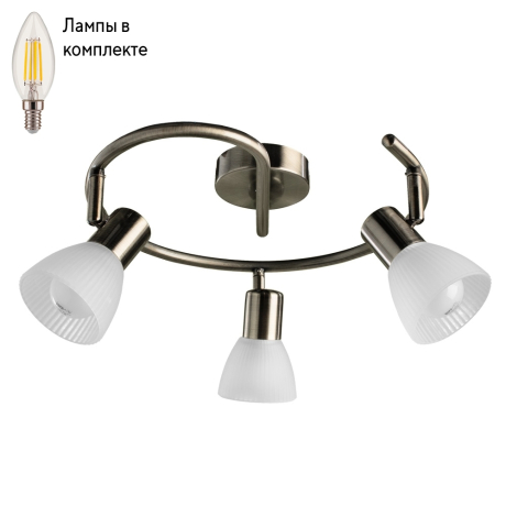 Спот с лампочками Arte lamp A5062PL-3AB+Lamps 