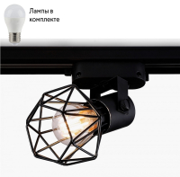 Однофазный светильник с лампочкой Ambrella light GL5002+Lamps