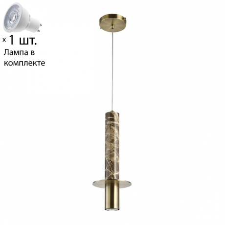 Подвесной светильник с лампочкой Favourite Rocky 2747-1P+Lamps Gu10 