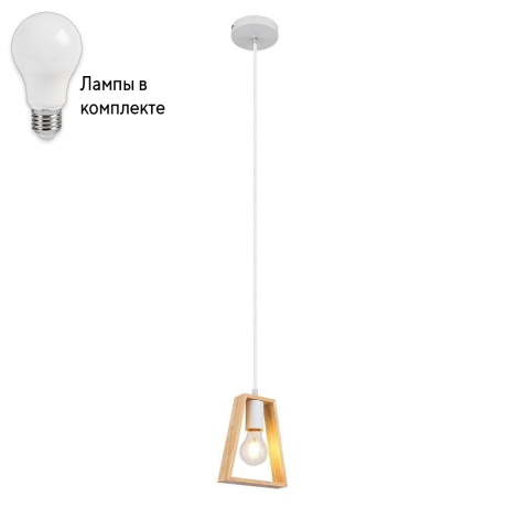 Подвесной светильник с лампочкой Arte lamp A8030SP-1WH+Lamps 