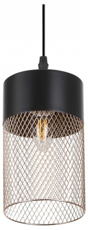 Подвесной светильник Rivoli Hulda Б0047523 