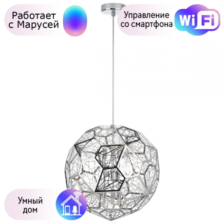 Подвесной светильник Lightstar с поддержкой Маруся Fermo 724064 