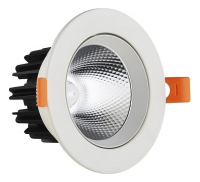 2128 Встраиваемый светильник Kink Light Точка