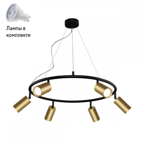 Люстра подвесная с Led лампочками в комплекте CRYSTAL LUX CLT 015C6 D600 BL-GO+Lamps 