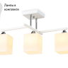 Потолочный светильник с лампочками Ambrella light TR303113+Lamps 