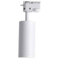 Светильник на штанге Lucia Tucci LTP LTP-T007-5W-W