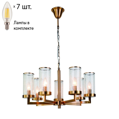 Подвесная люстра с лампочками Favourite Assembly 2060-7P+Lamps E14 Свеча 