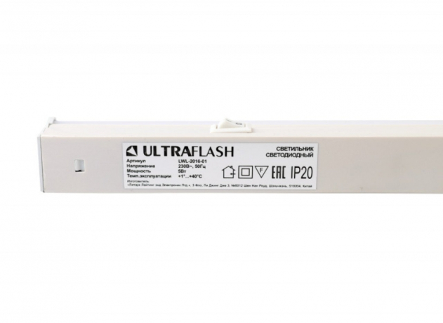 Светодиодный линейный светильник Ultraflash LWL-2016-01 13944 