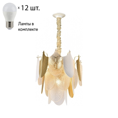 Подвесная люстра с лампочками Wertmark WE126.12.303+Lamps 