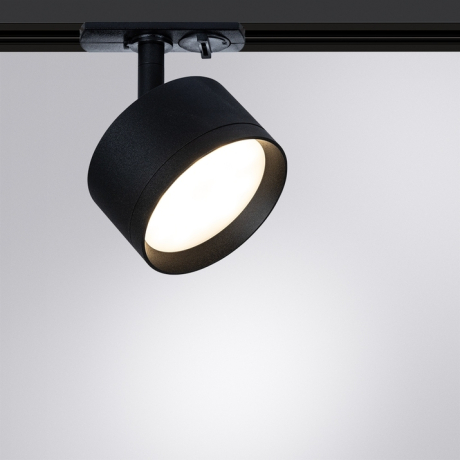 Светильник на штанге Arte Lamp Intercrus A5547PL-1BK 