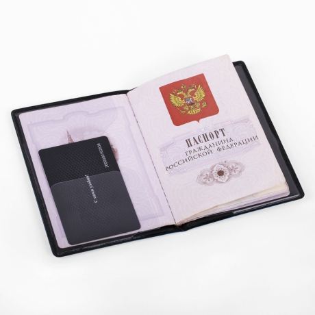 Нарушена упаковка!  <709883> Обложка для паспорта, мягкий полиуретан, "PASSPORT", голубая, STAFF, 238405 (238405)