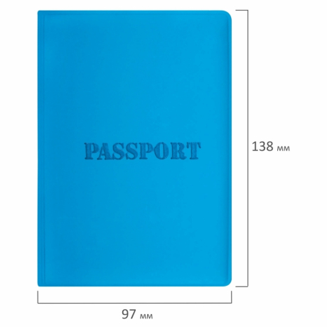 Нарушена упаковка!  <709883> Обложка для паспорта, мягкий полиуретан, "PASSPORT", голубая, STAFF, 238405 (238405)